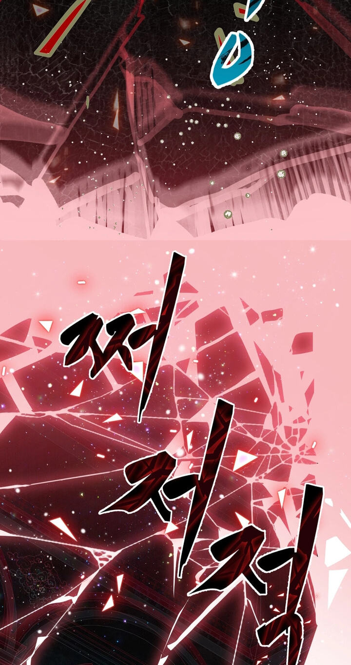 The Villains' Little Heiress Chapter 43 page 15 - 