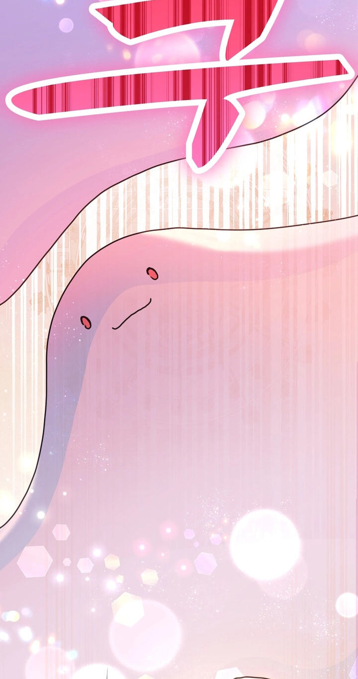 The Villains' Little Heiress Chapter 43 page 21 - 