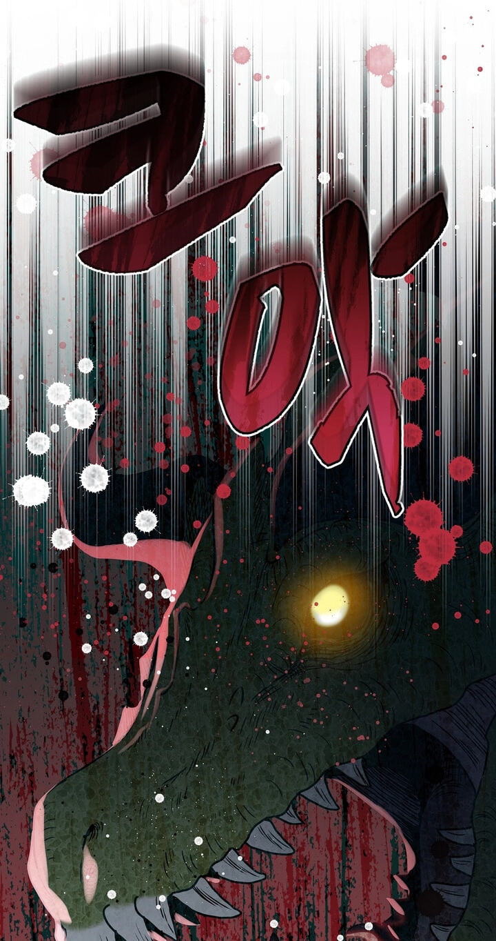 The Villains' Little Heiress Chapter 43 page 26 - 