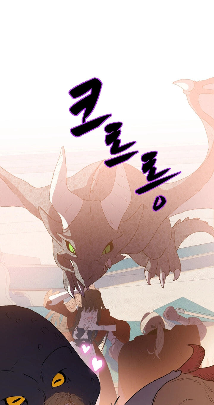 The Villains' Little Heiress Chapter 43 page 36 - 
