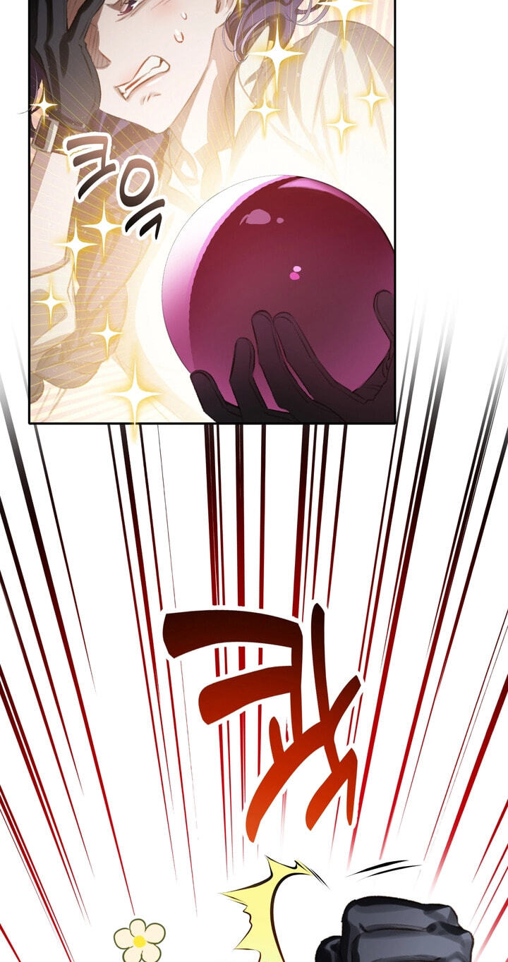 The Villains' Little Heiress Chapter 43 page 71 - 