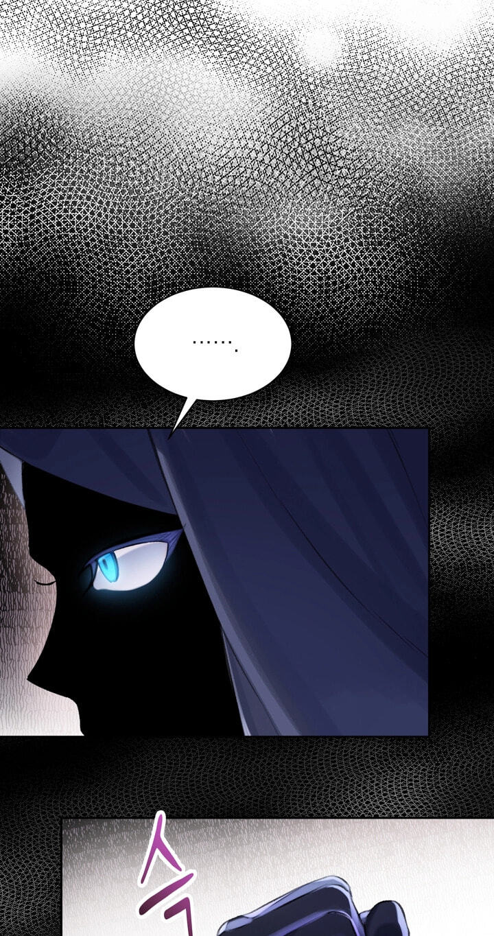 The Villains' Little Heiress Chapter 43 page 75 - 
