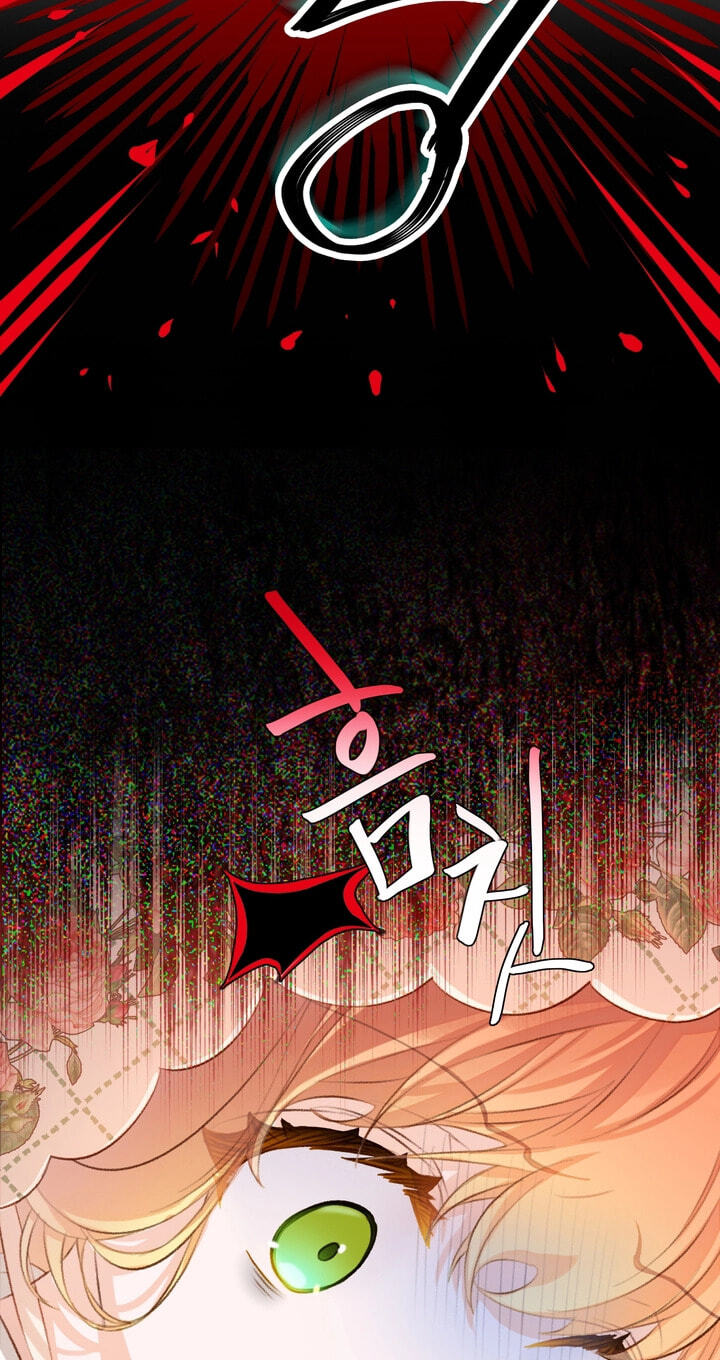The Villains' Little Heiress Chapter 43 page 77 - 