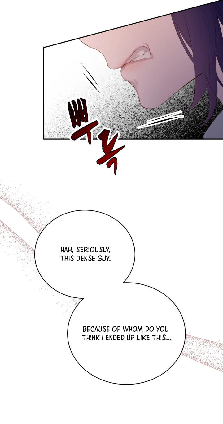 The Villains' Little Heiress Chapter 44 page 23 - 