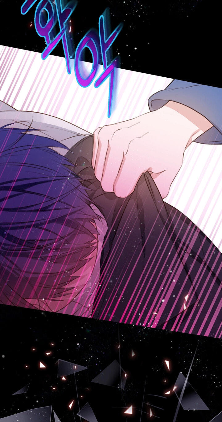 The Villains' Little Heiress Chapter 44 page 36 - 