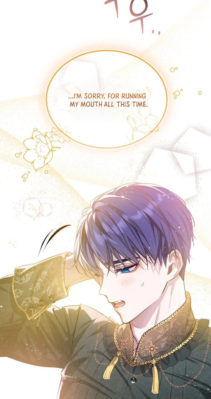 The Villains' Little Heiress Chapter 44 page 65 - 