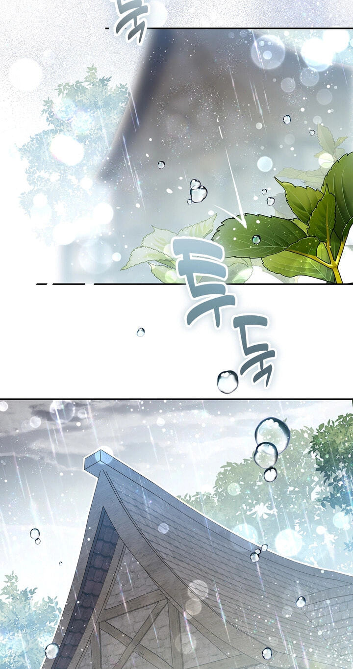 The Villains' Little Heiress Chapter 44 page 73 - 
