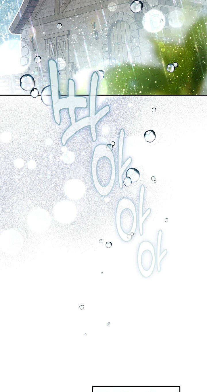 The Villains' Little Heiress Chapter 44 page 74 - 