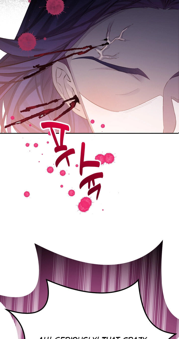 The Villains' Little Heiress Chapter 44 page 9 - 