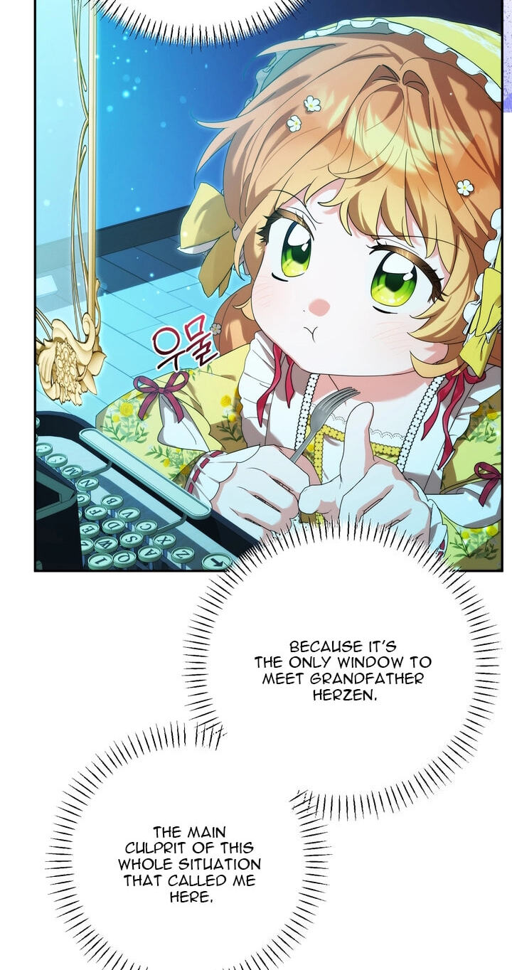 The Villains' Little Heiress Chapter 45 page 21 - 