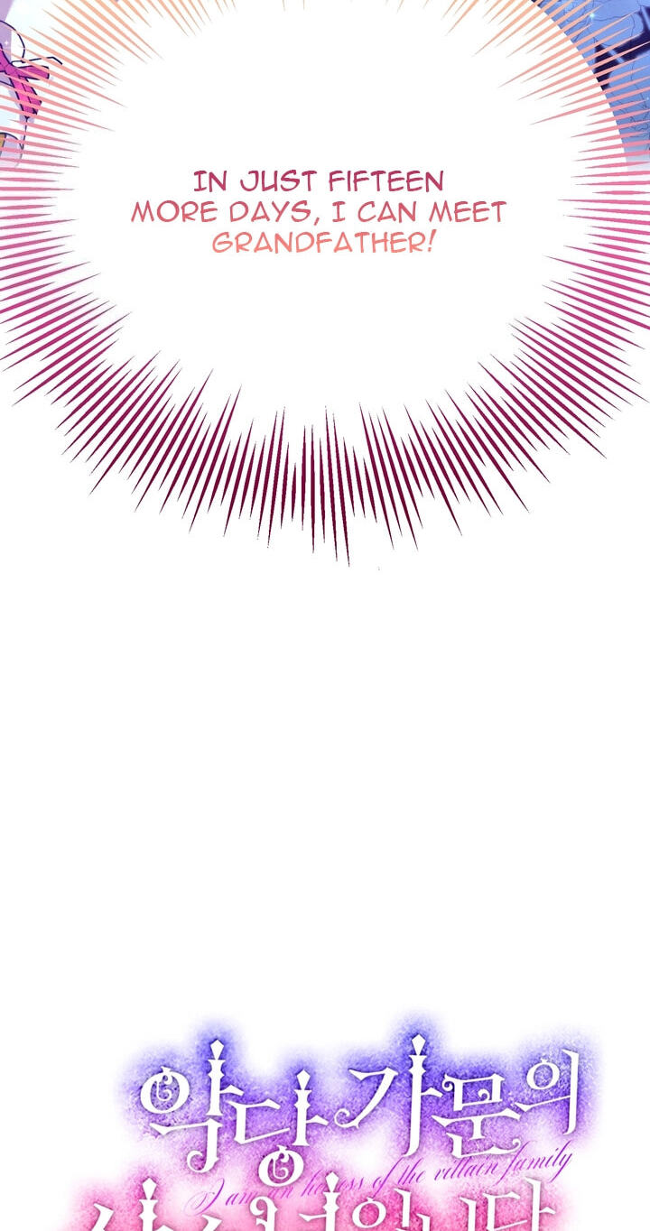 The Villains' Little Heiress Chapter 45 page 32 - 