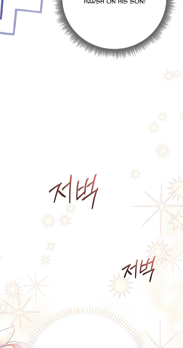 The Villains' Little Heiress Chapter 45 page 43 - 
