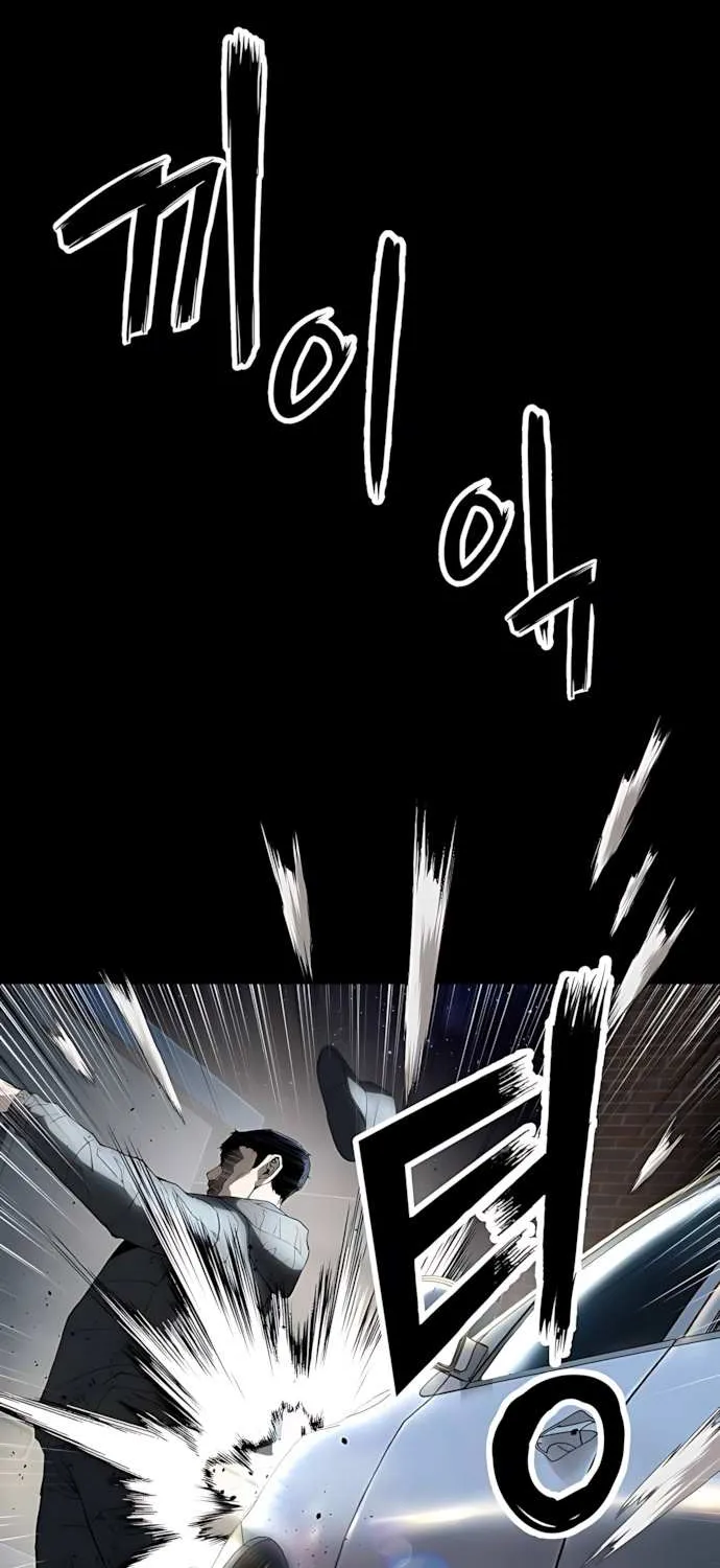 The Villain’s Profiler Chapter 2 page 114 - 