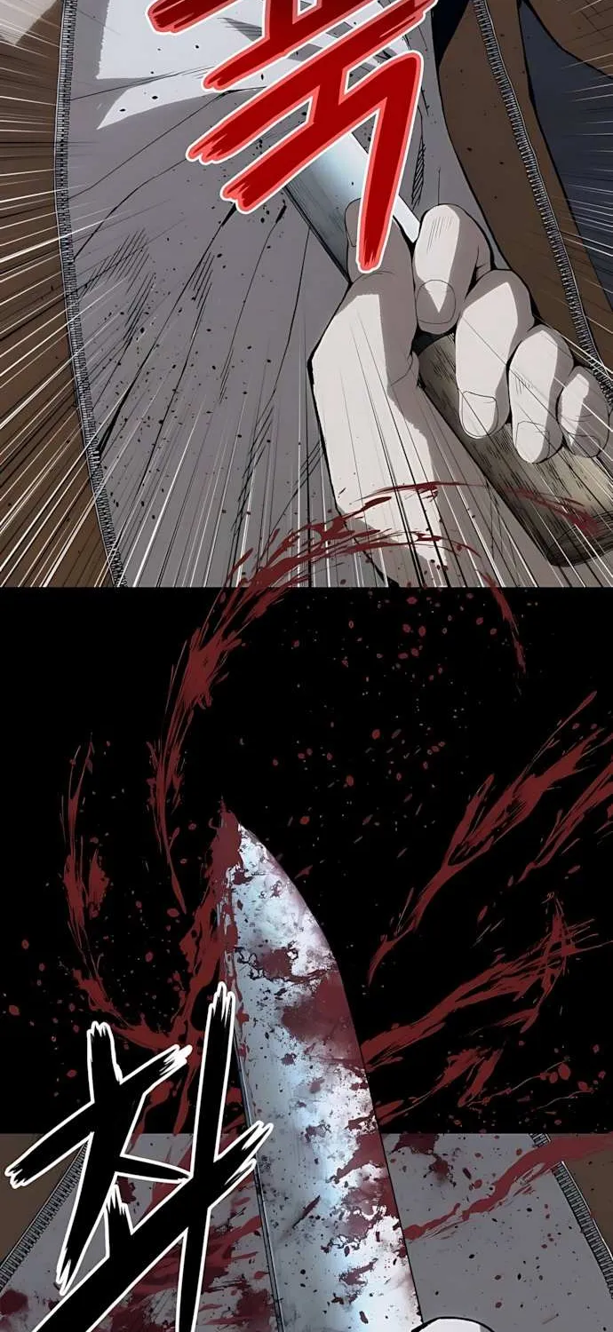 The Villain’s Profiler Chapter 2 page 76 - 