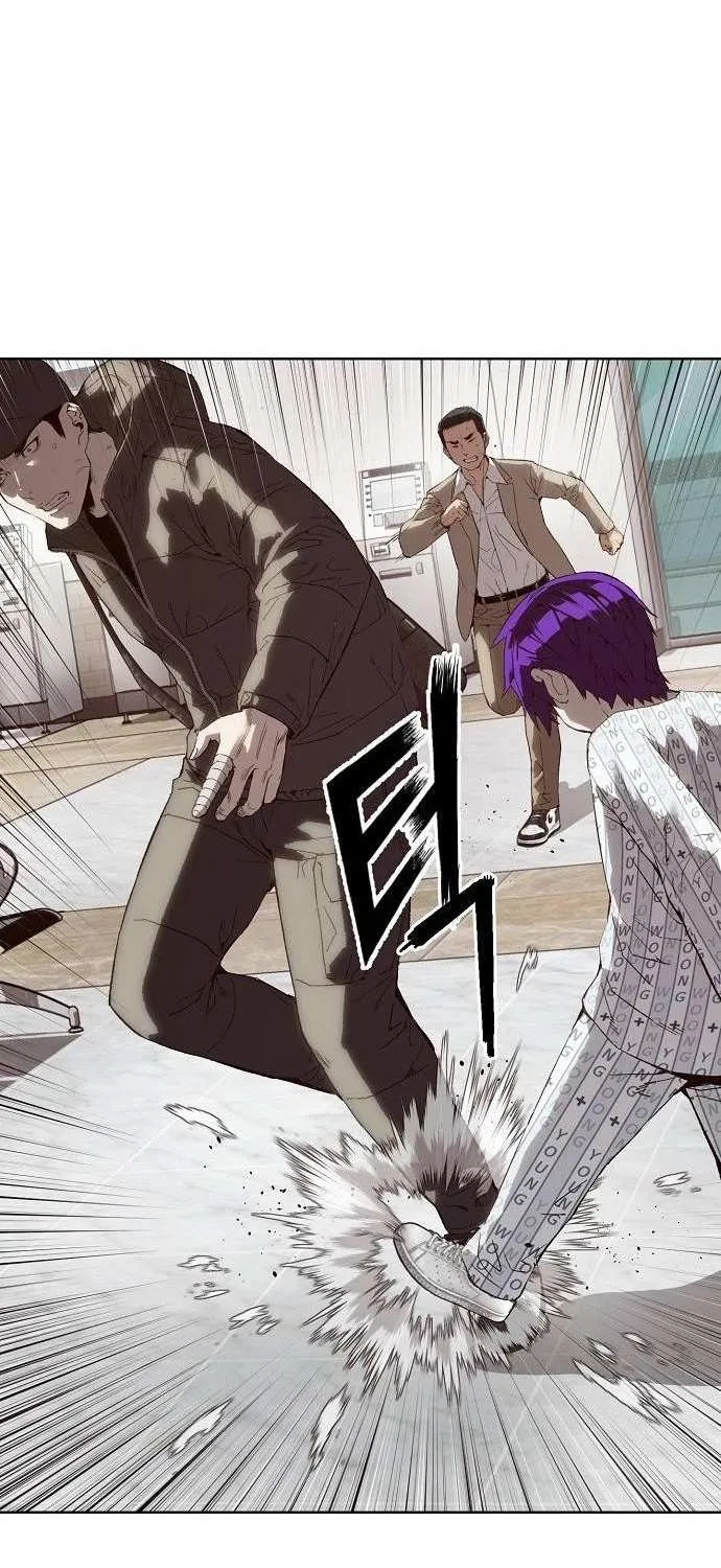 The Villain’s Profiler Chapter 3 page 22 - 