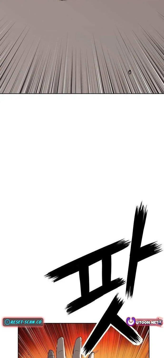 The Villain’s Profiler Chapter 3 page 4 - 