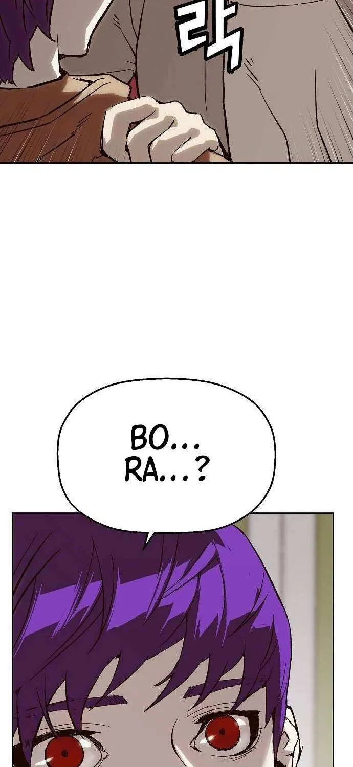 The Villain’s Profiler Chapter 4 page 90 - 