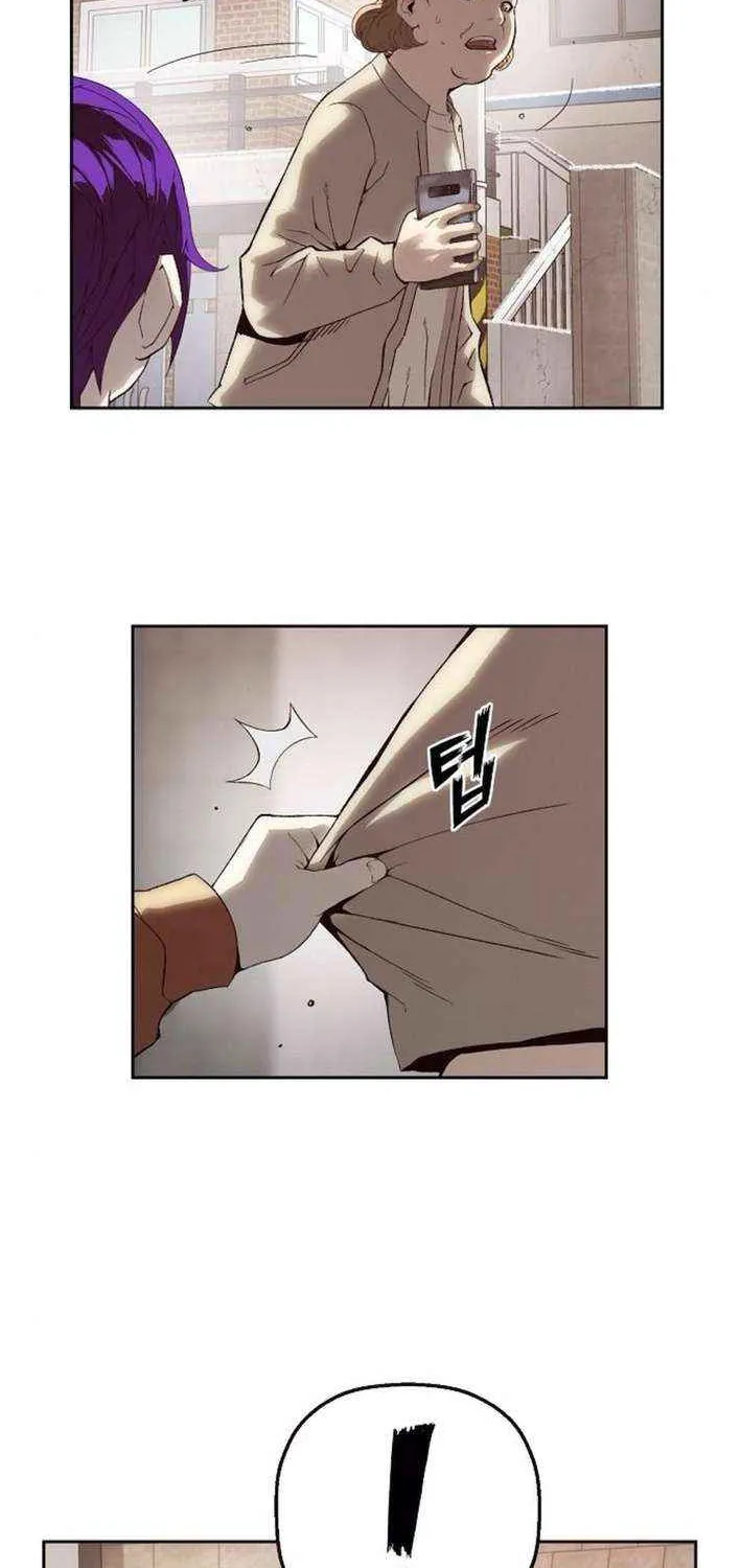 The Villain’s Profiler Chapter 5 page 23 - 