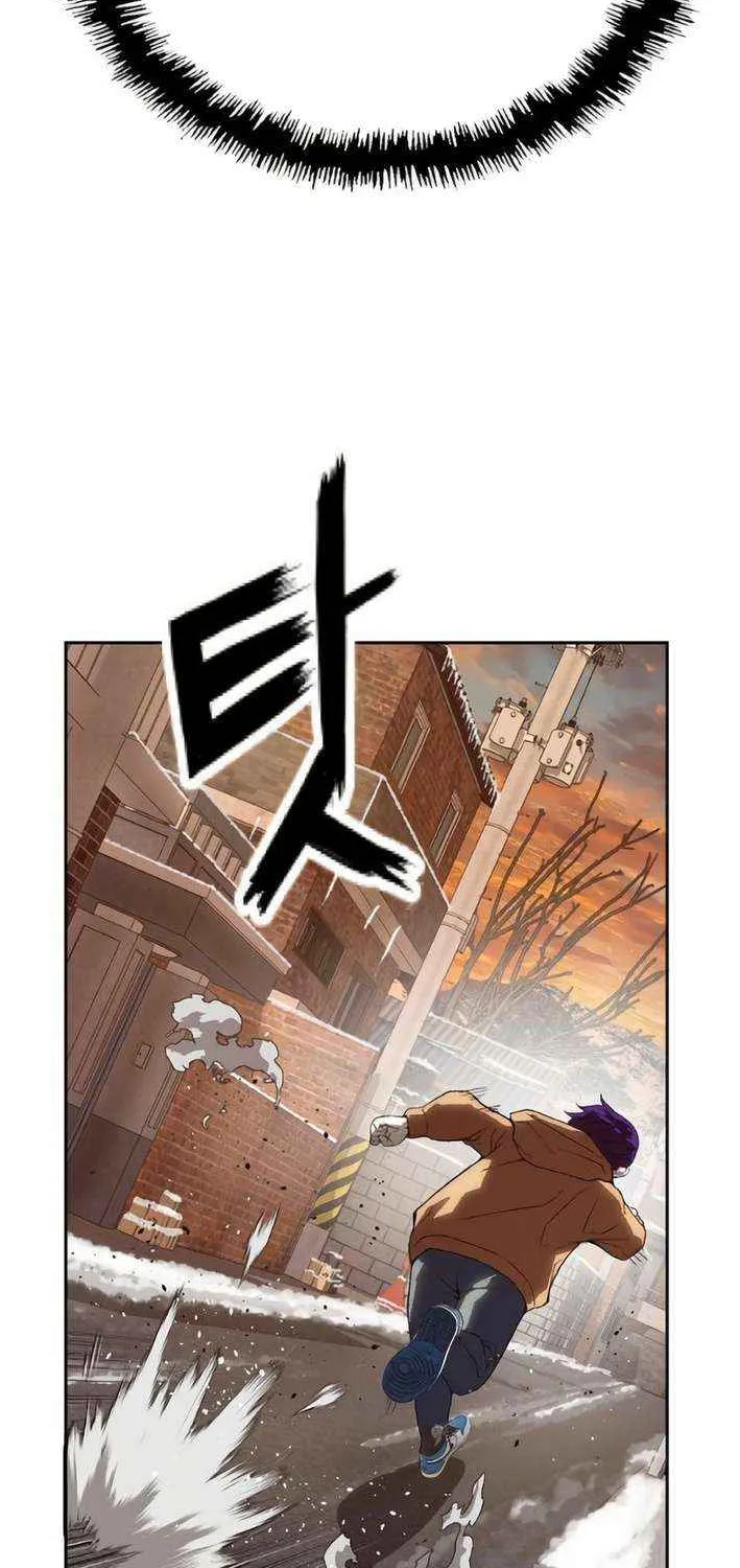 The Villain’s Profiler Chapter 6 page 29 - 