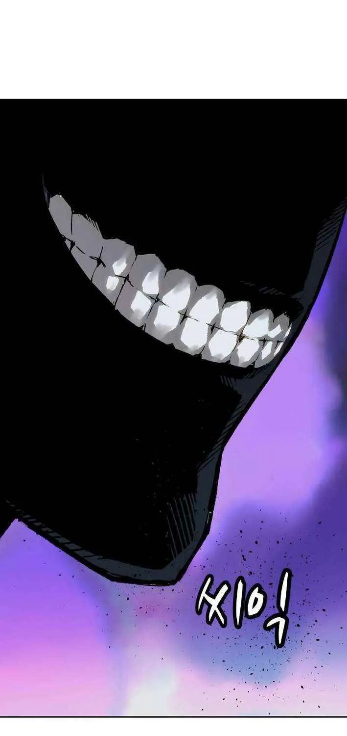 The Villain’s Profiler Chapter 6 page 40 - 