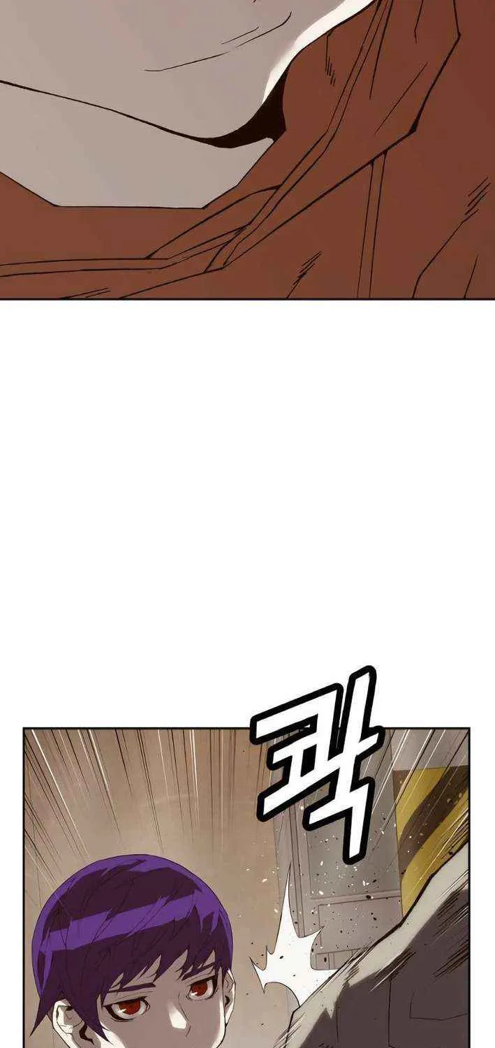 The Villain’s Profiler Chapter 6 page 68 - 