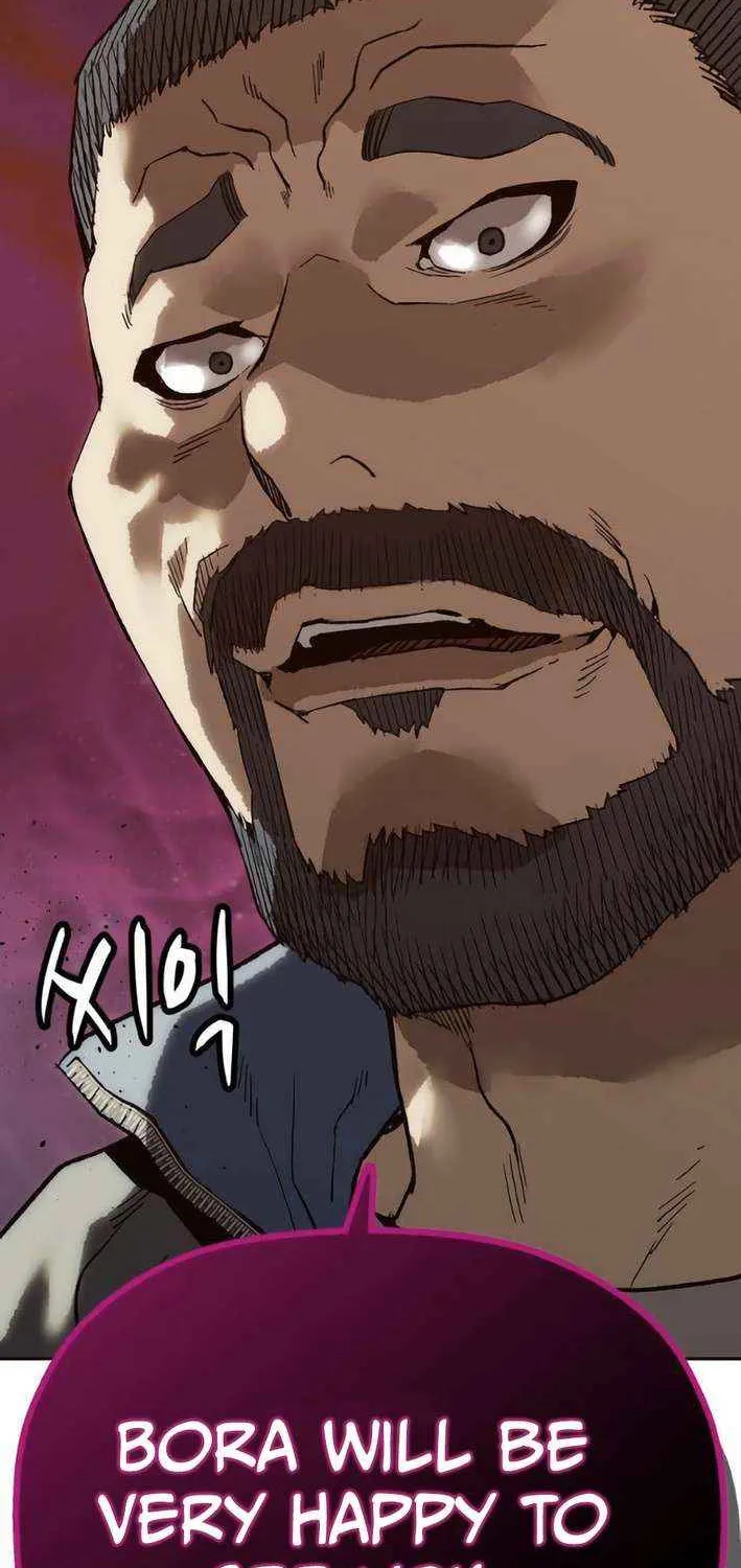 The Villain’s Profiler Chapter 6 page 83 - 