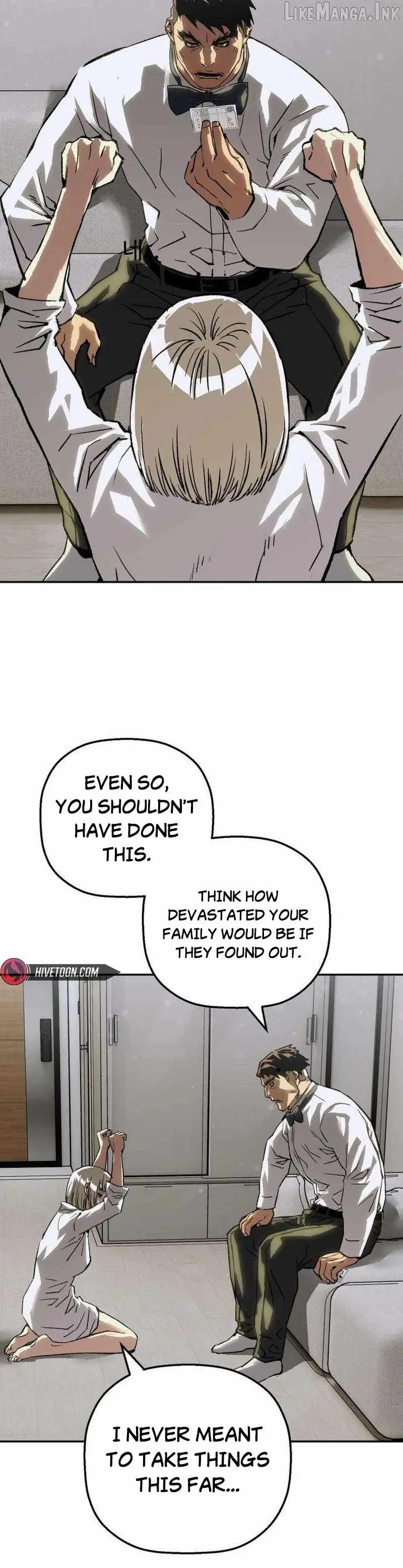 The Villain’s Profiler Chapter 69 page 15 - 