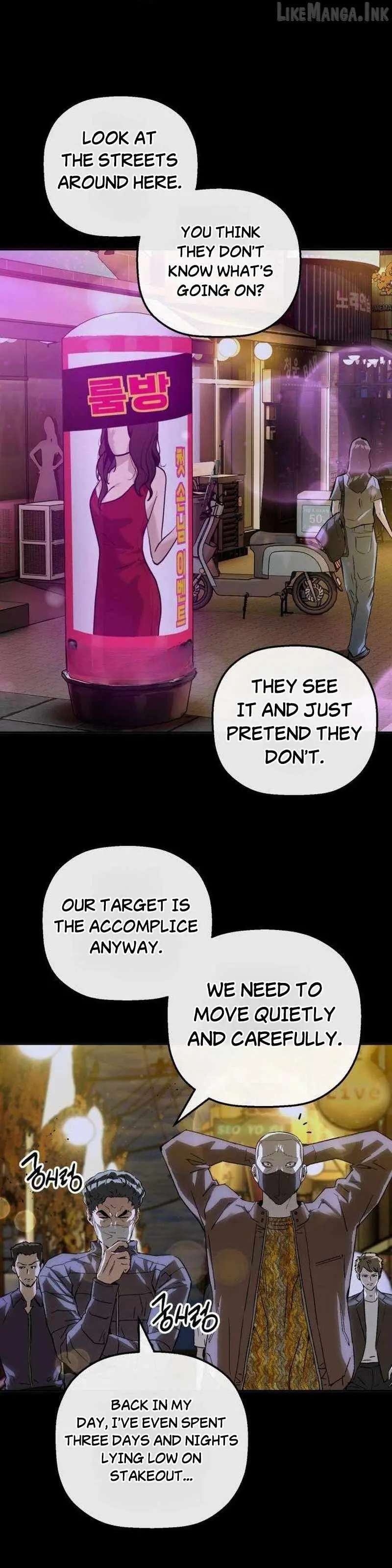 The Villain’s Profiler Chapter 69 page 3 - 