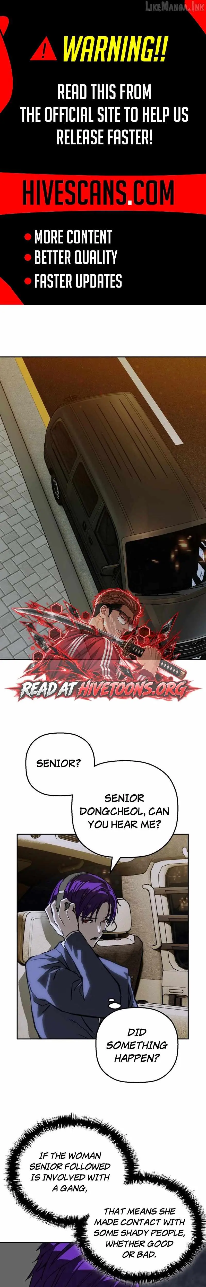 The Villain’s Profiler Chapter 70 page 1 - 