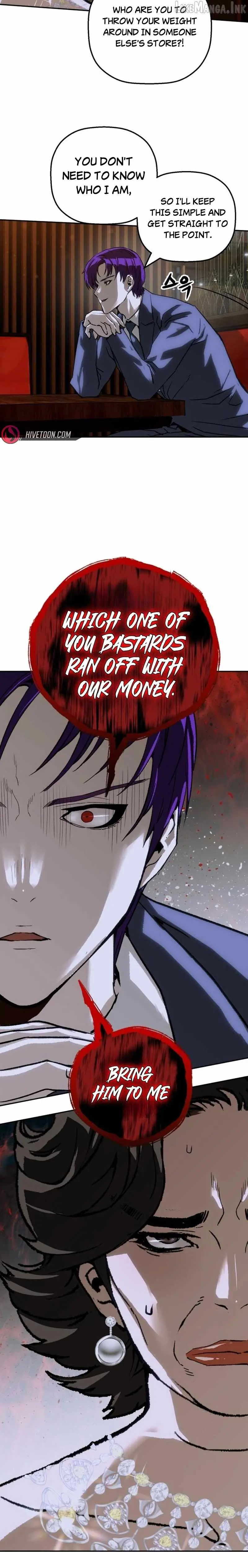 The Villain’s Profiler Chapter 70 page 17 - 