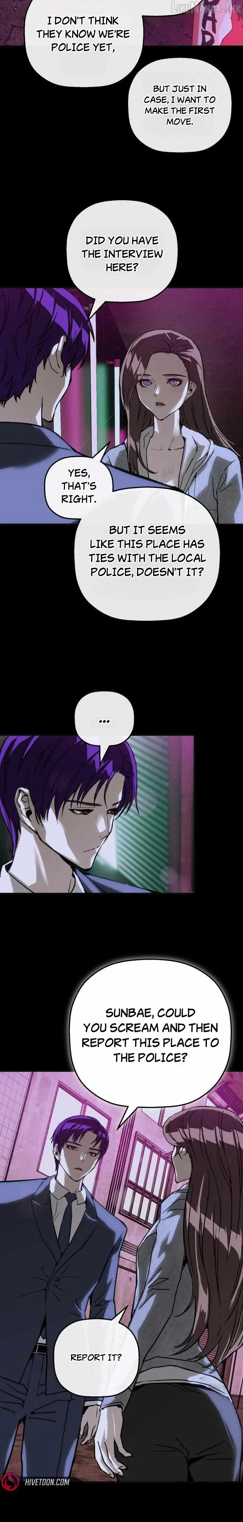 The Villain’s Profiler Chapter 70 page 20 - 