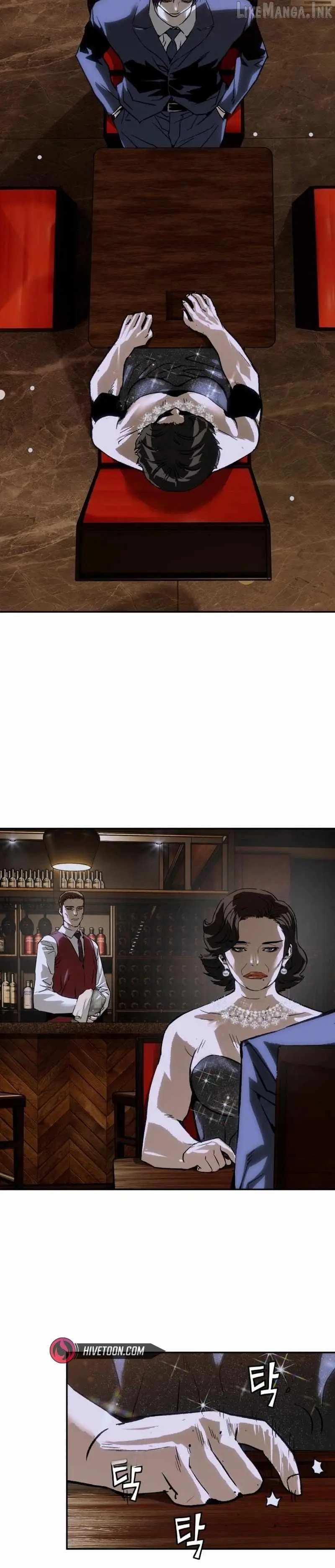 The Villain’s Profiler Chapter 70 page 24 - 