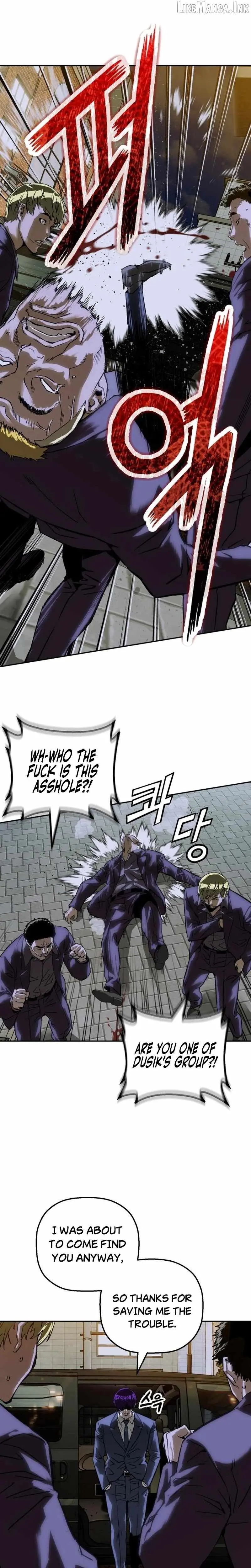 The Villain’s Profiler Chapter 70 page 4 - 
