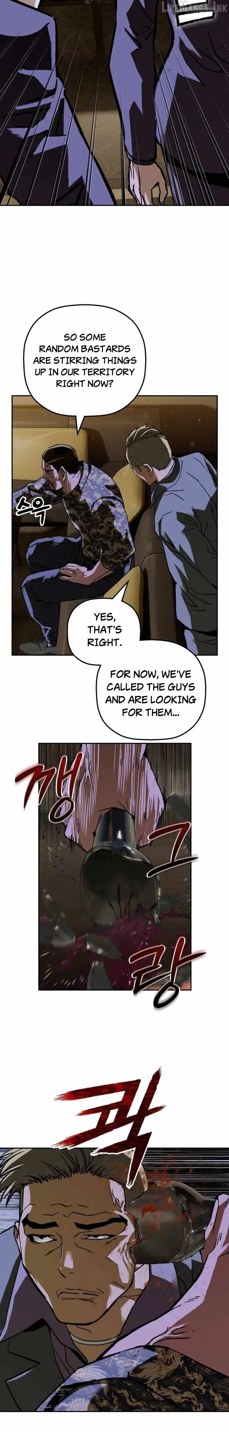 The Villain’s Profiler Chapter 71 page 14 - 