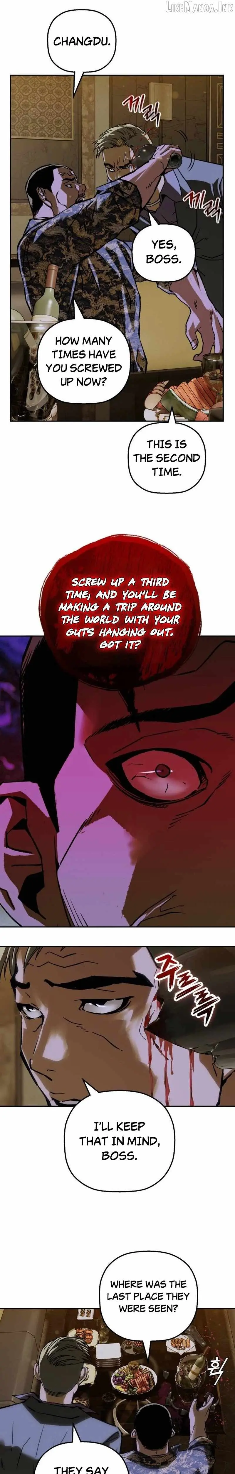 The Villain’s Profiler Chapter 71 page 16 - 