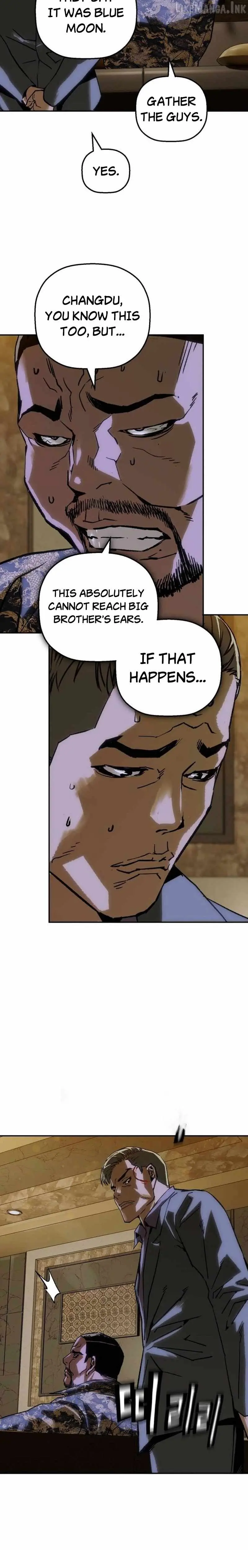 The Villain’s Profiler Chapter 71 page 17 - 