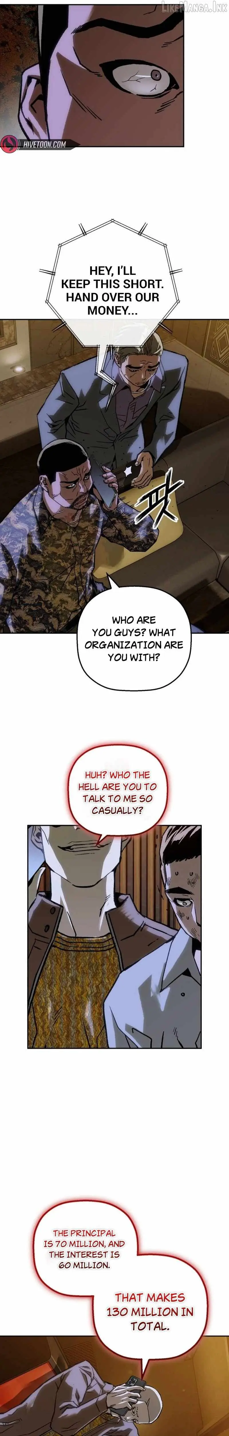 The Villain’s Profiler Chapter 71 page 19 - 