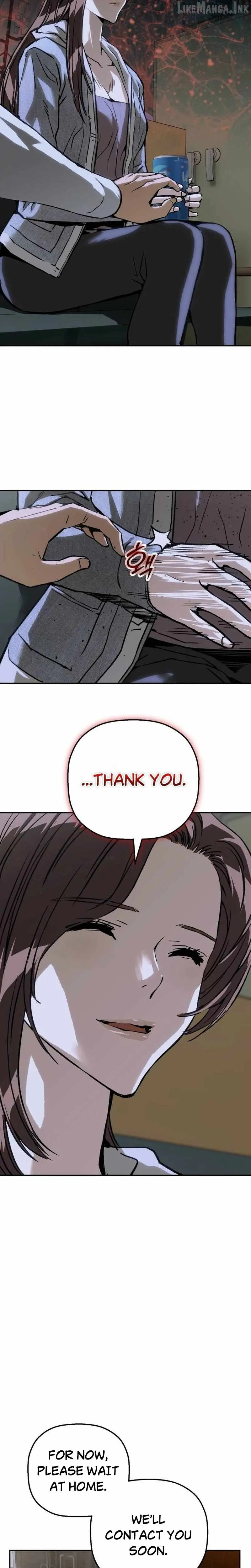 The Villain’s Profiler Chapter 71 page 5 - 