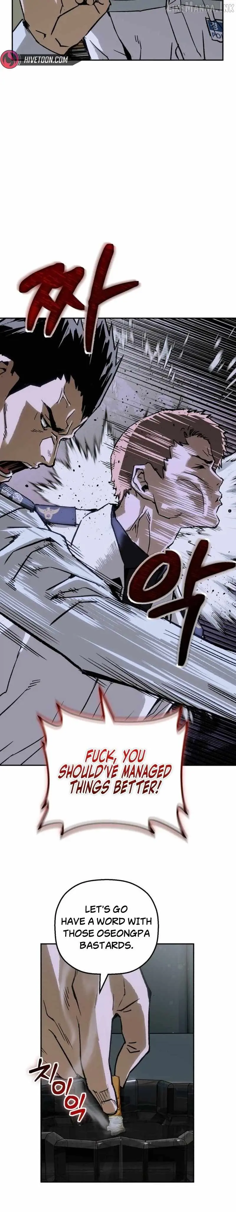 The Villain’s Profiler Chapter 71 page 9 - 