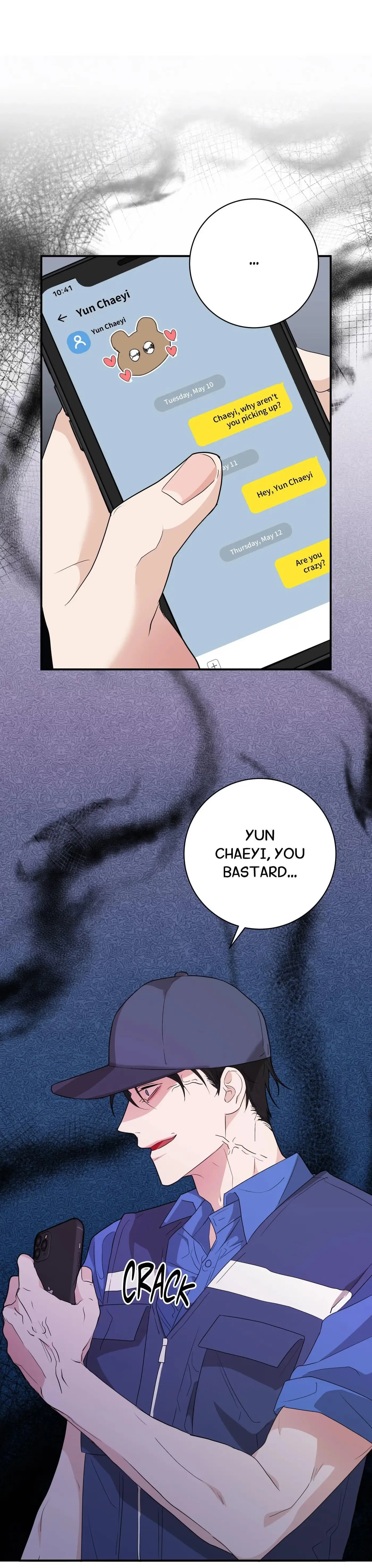 The Virgin Hunter Chapter 4 page 33 - 