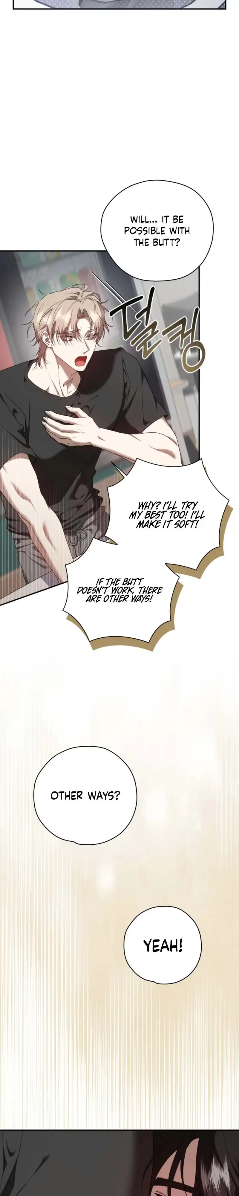 The Virgin Hunter Chapter 7 page 15 - 