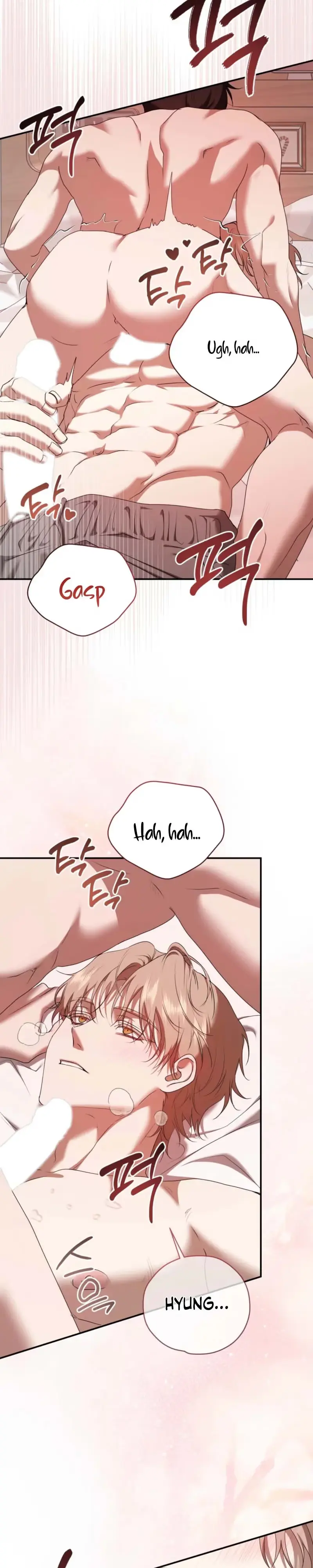 The Virgin Hunter Chapter 7 page 25 - 