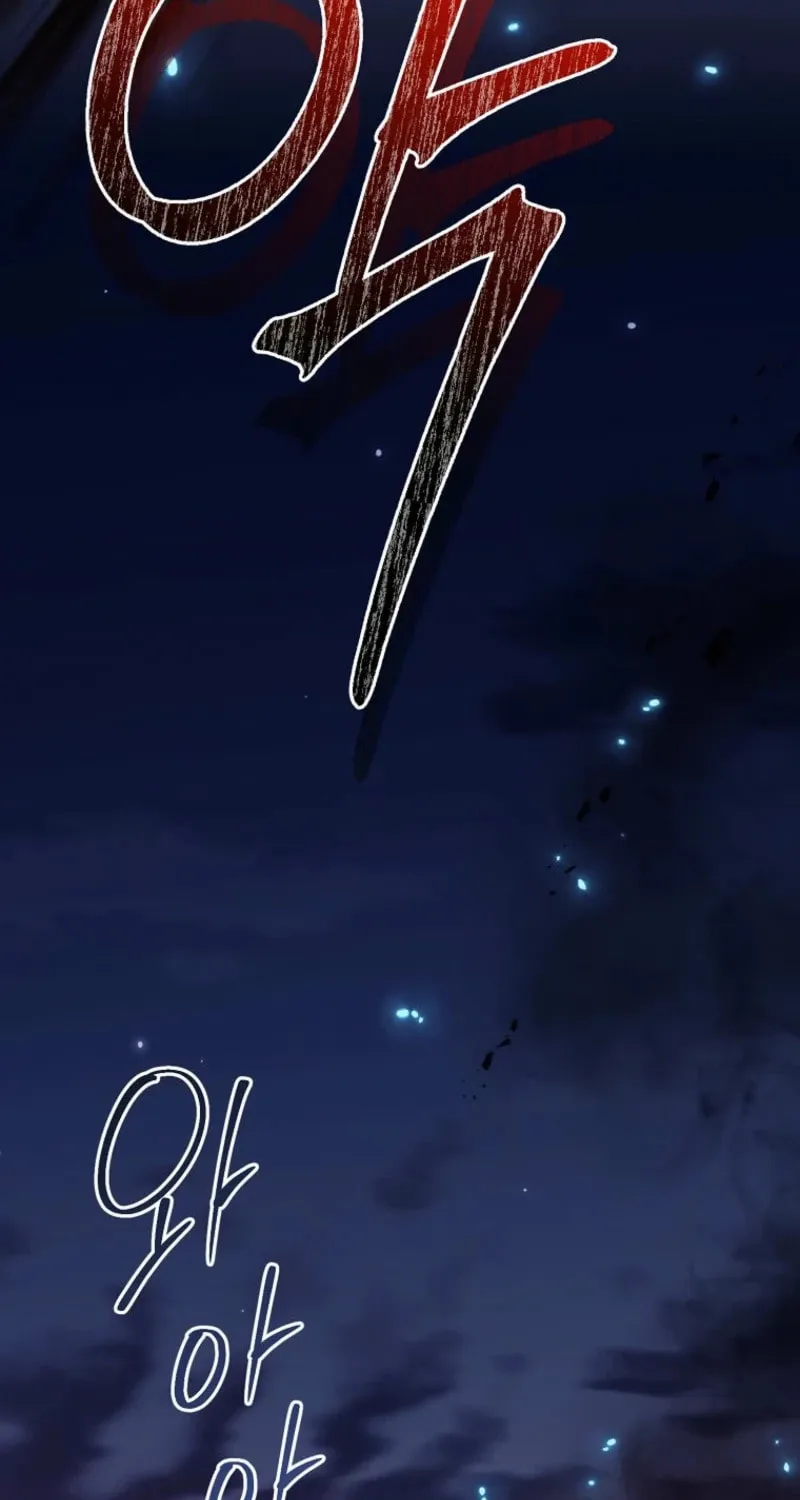 The Viridescent Tiara Chapter 139 page 13 - 