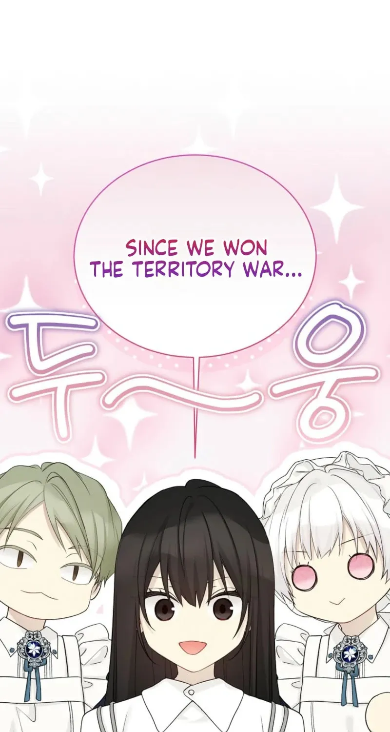 The Viridescent Tiara Chapter 139 page 25 - 