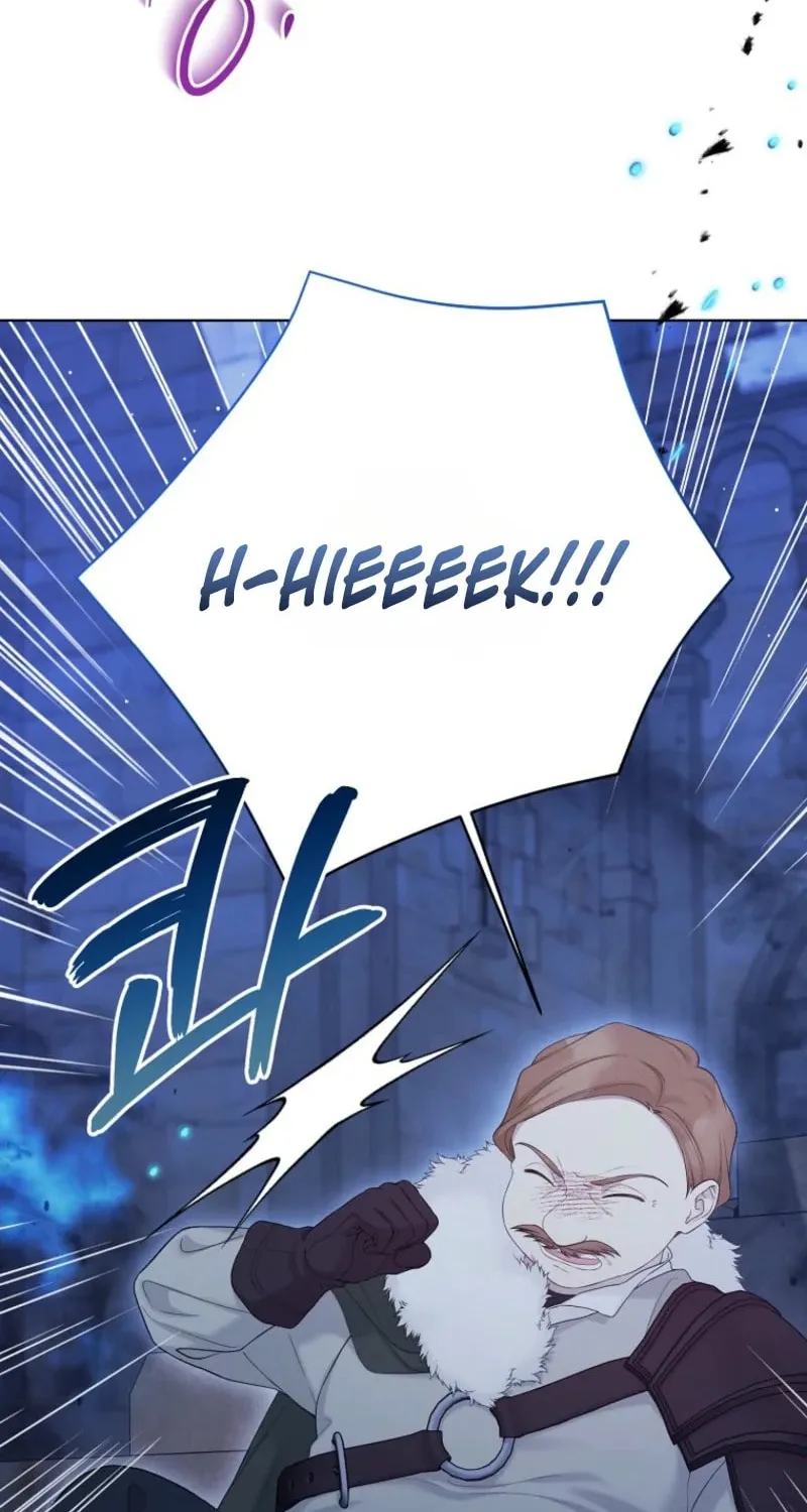 The Viridescent Tiara Chapter 139 page 4 - 