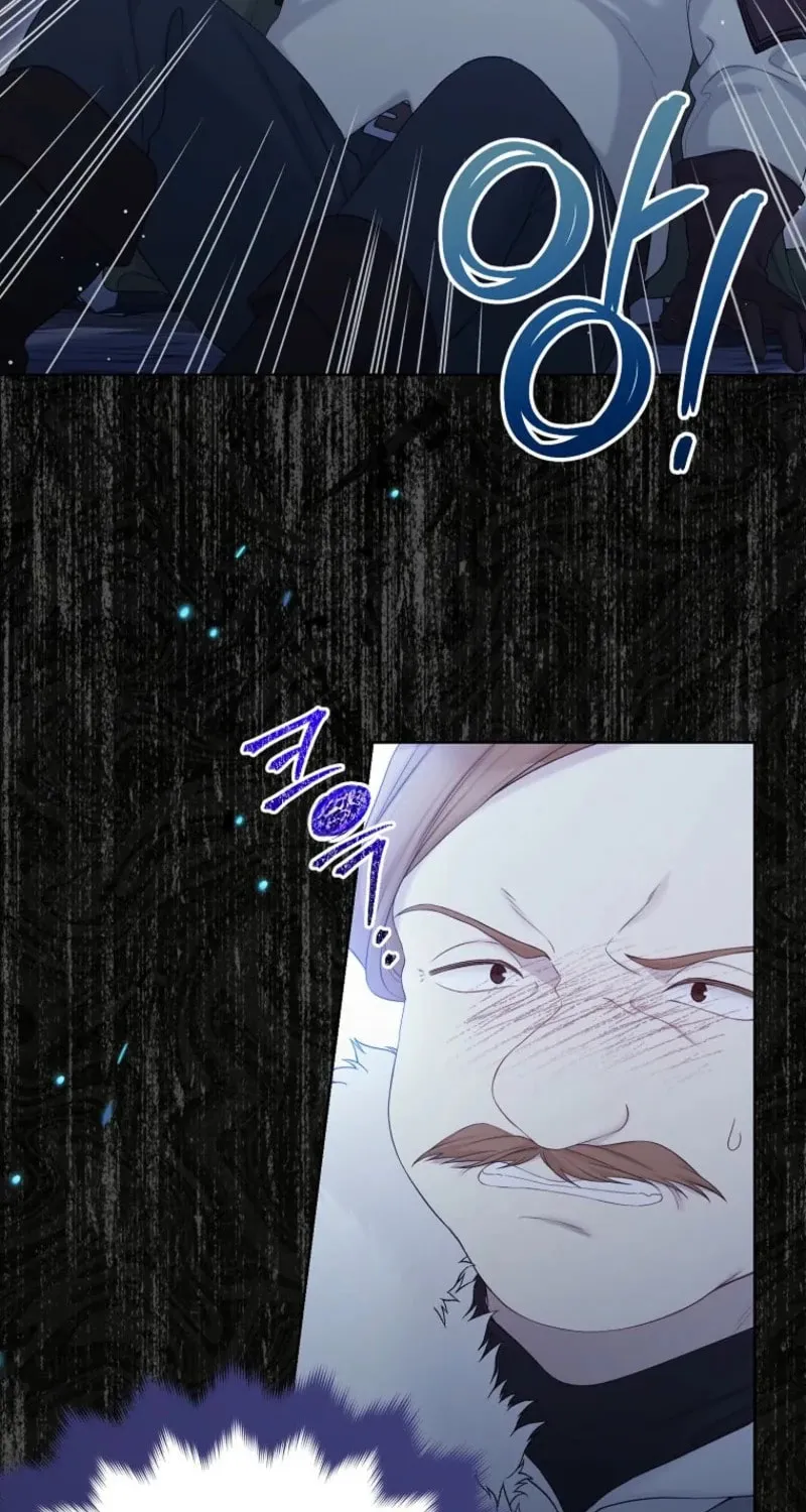 The Viridescent Tiara Chapter 139 page 5 - 