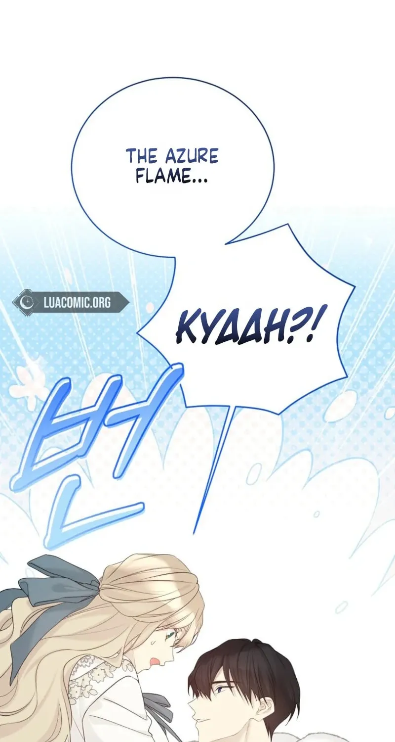 The Viridescent Tiara Chapter 139 page 60 - 