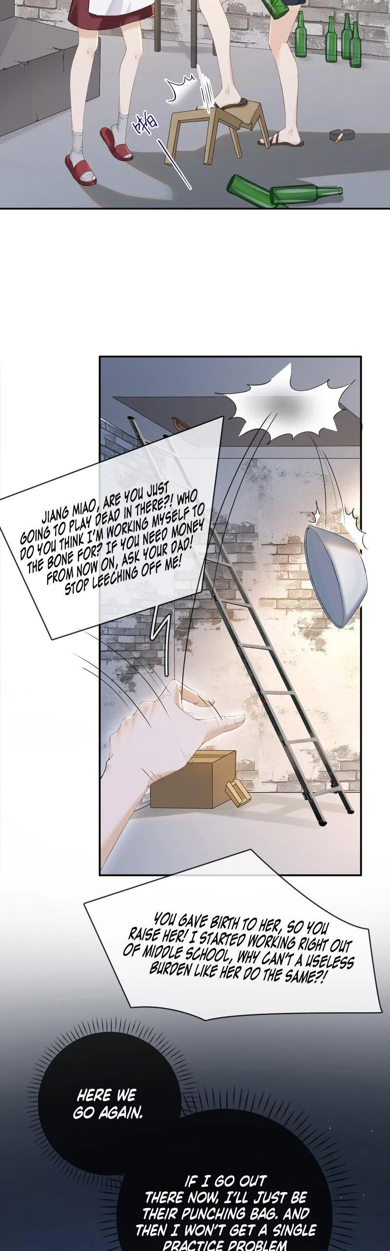 The Voyeur Chapter 5 page 3 - 