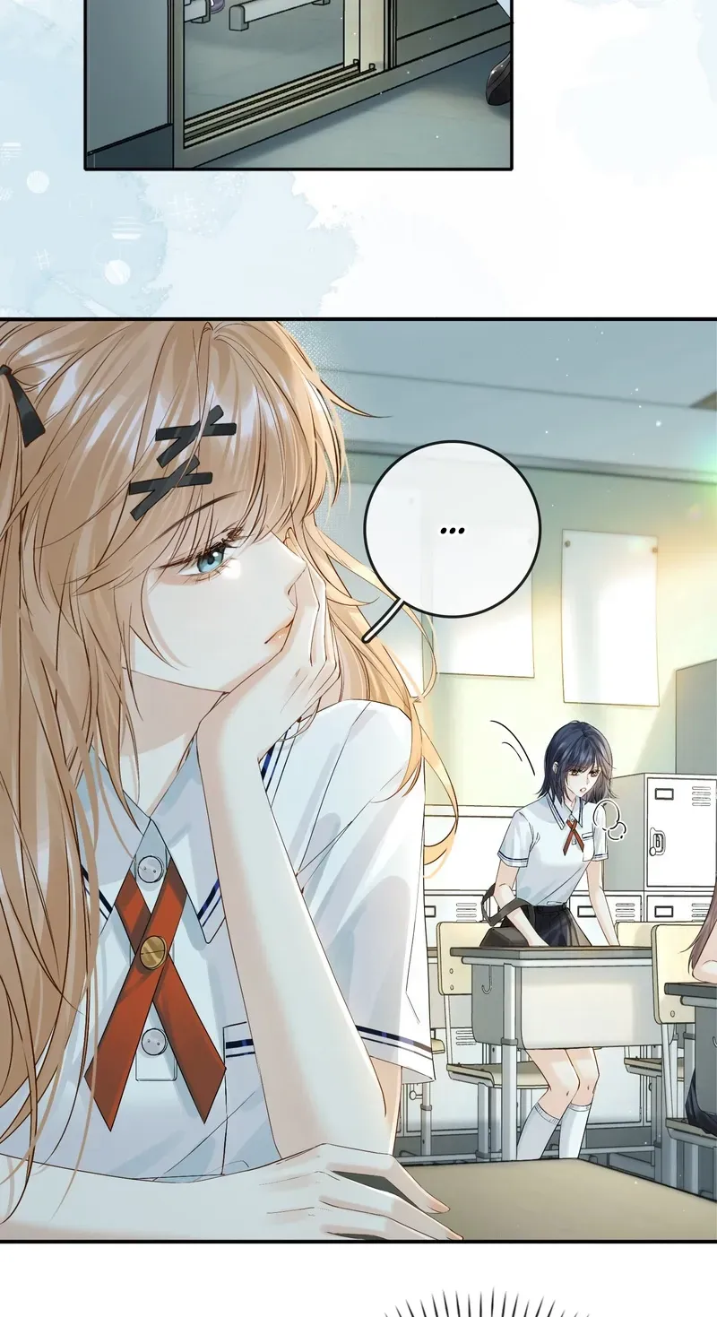 The Voyeur Chapter 9 page 46 - 