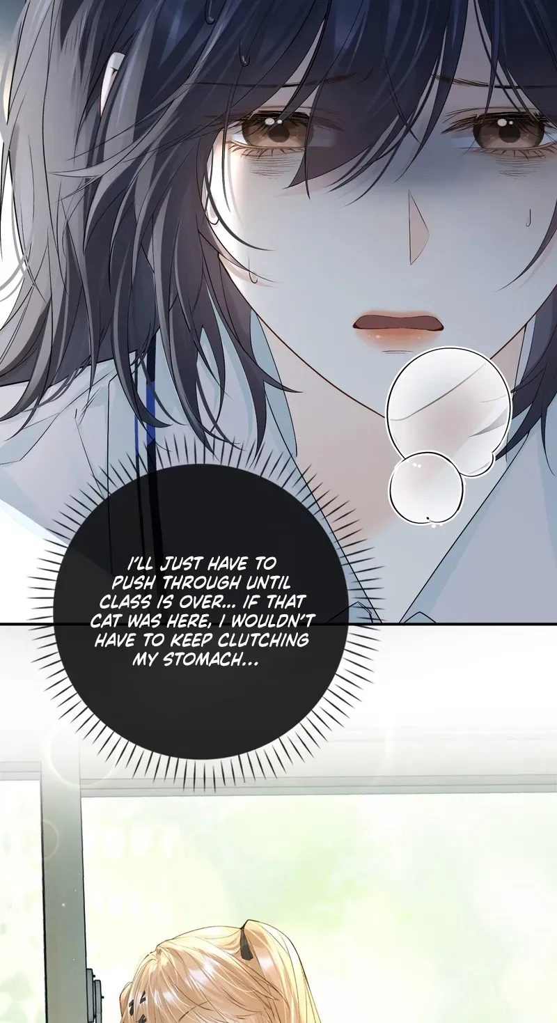 The Voyeur Chapter 9 page 49 - 